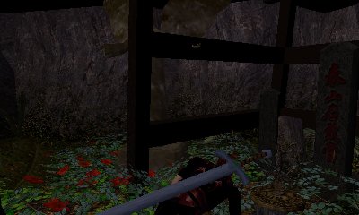 Copak je to za meč?