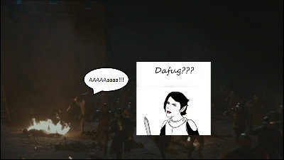 dafug kopie.jpg