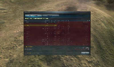 shot_001.jpg
